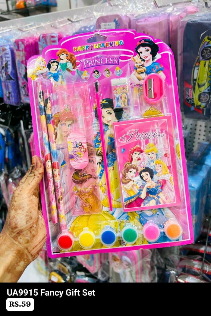 Princess Fancy Gift Set